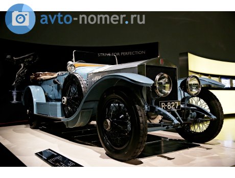 R 827, Rolls-Royce Silver Ghost