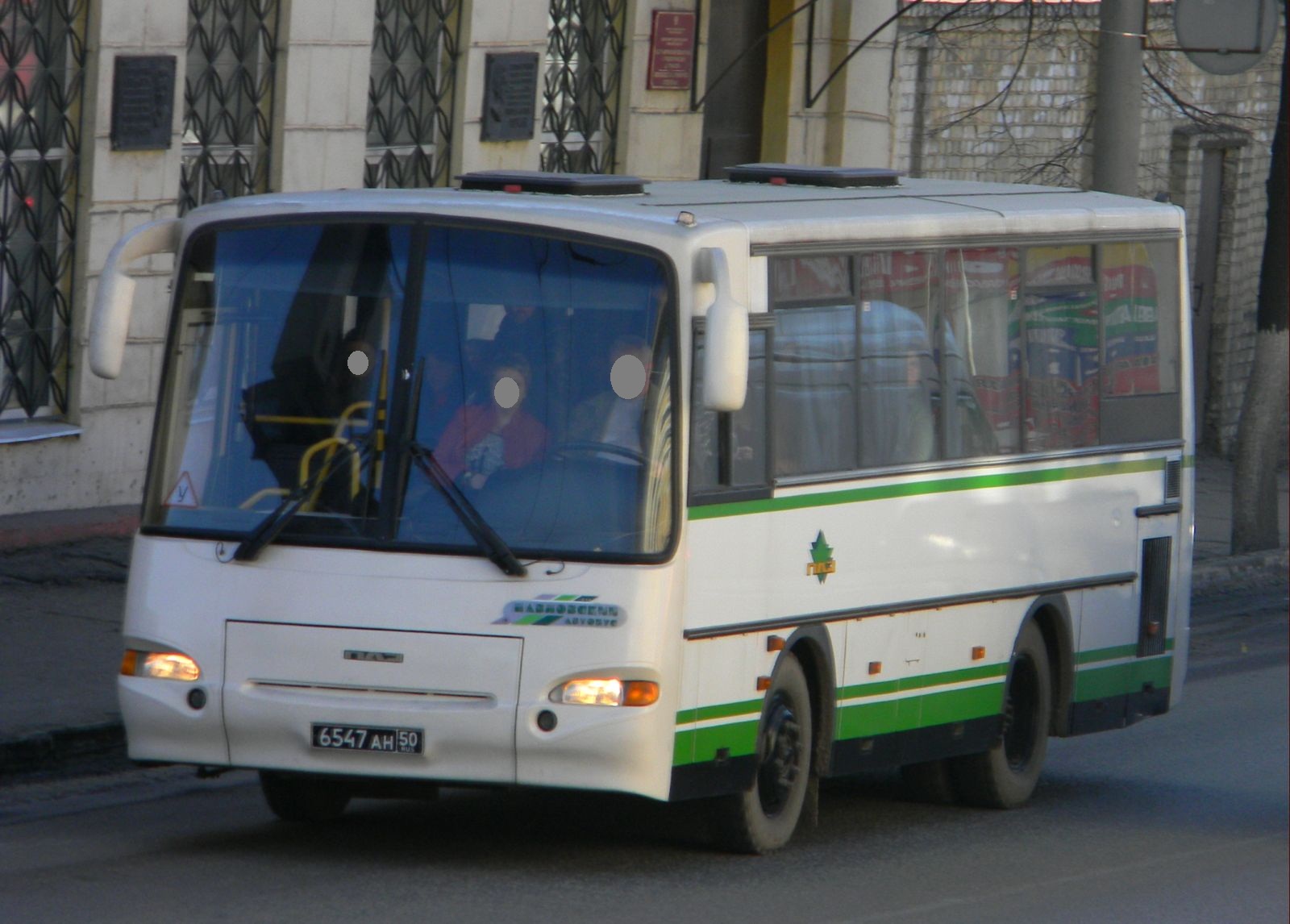 "6547 ан 50" photos PAZ 4230 Аврора. Russia