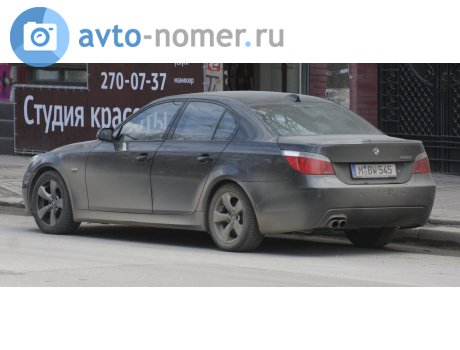 M BW 545, BMW 5 Series