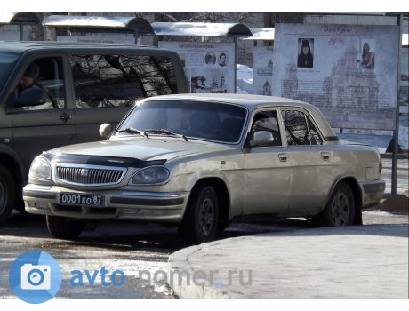 0001 ко 87, GAZ 31105 Волга