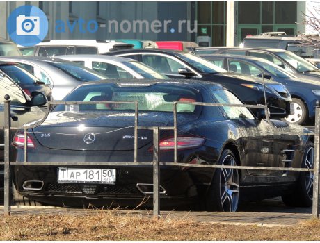 ар 181 50, Mercedes-Benz SLS AMG