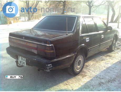 F 864 WSM, Kia Concord