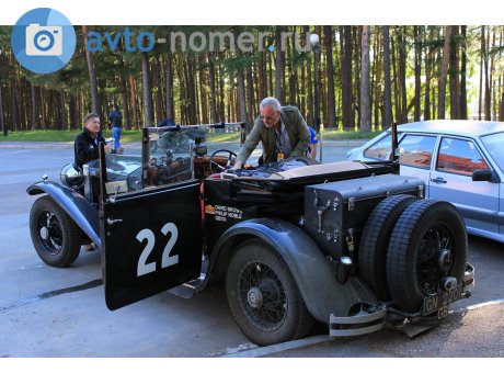 GN 2201, Rolls-Royce Phantom