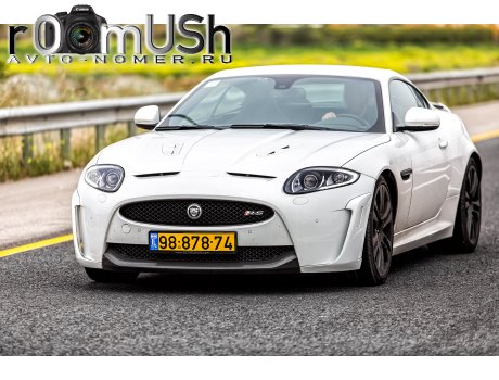 98-878-74, Jaguar XKR-S