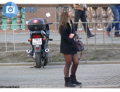 7367 ак 77, Yamaha XJ