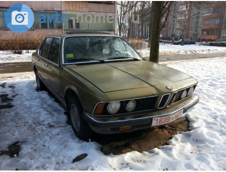 1839 MT, BMW 7 Series