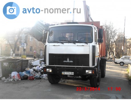 BE 3176 BH, MAZ 5337