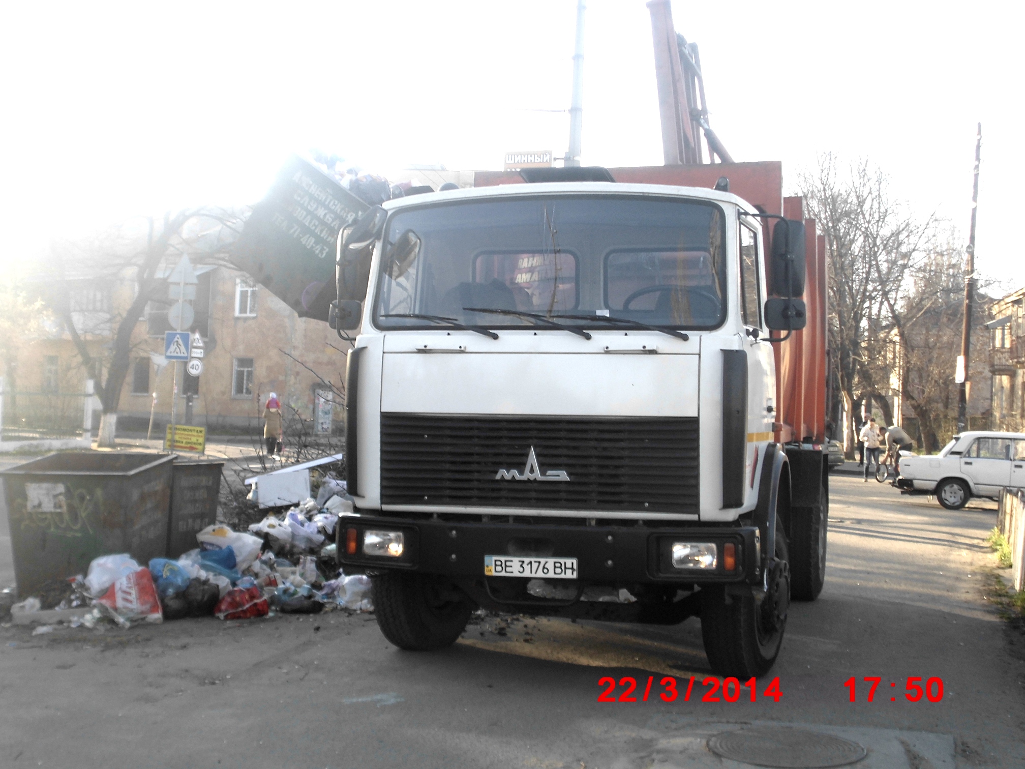 BE 3176 BH, MAZ 5337 1st gen, facelift, 1996–