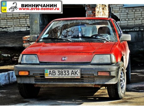 AB 3833 AK, Honda Civic