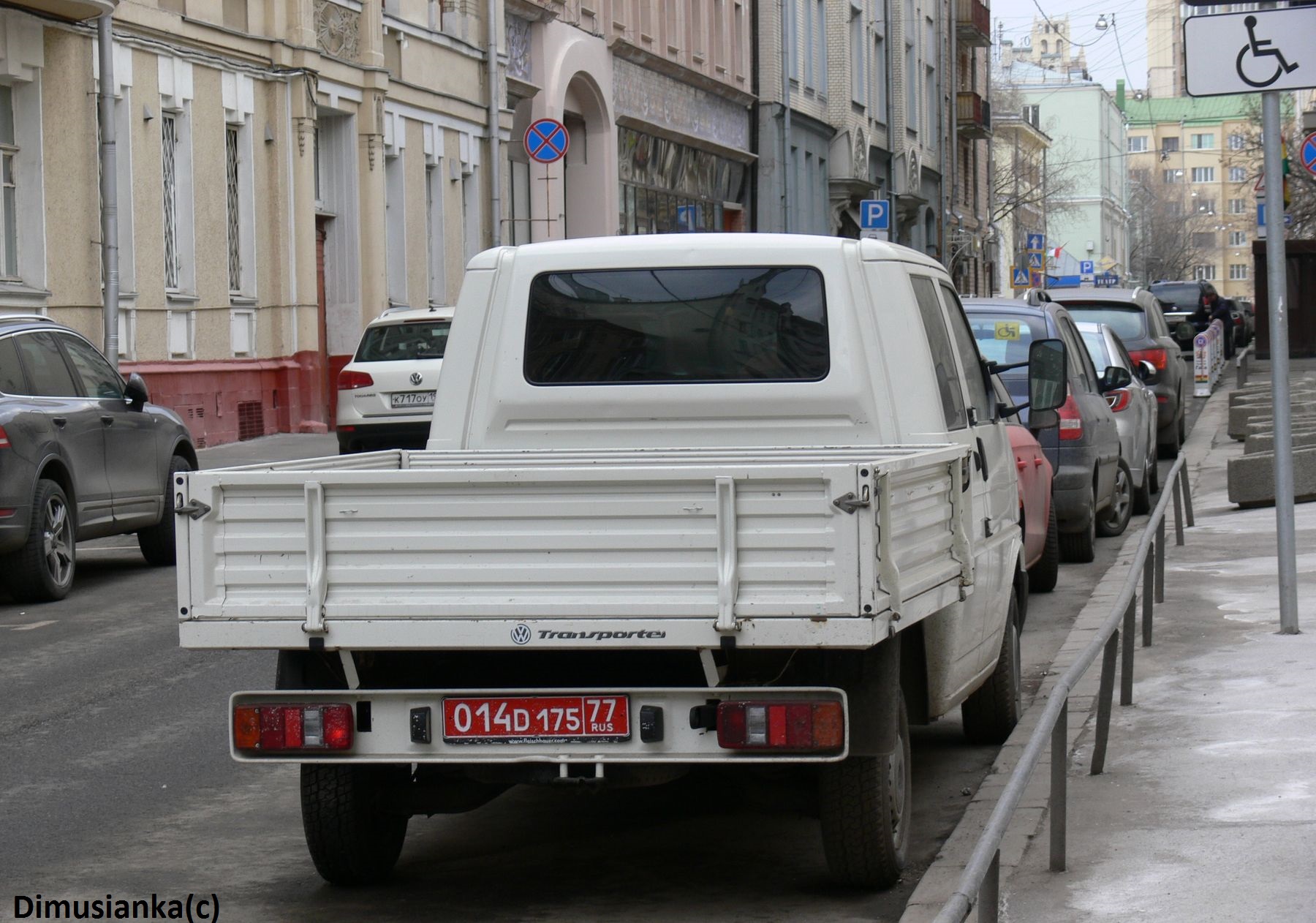 014 D 175 77, Volkswagen Transporter 