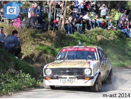 FUG 485T, Ford Escort