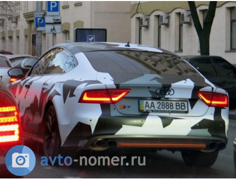 AA 2888 BB, Audi S7