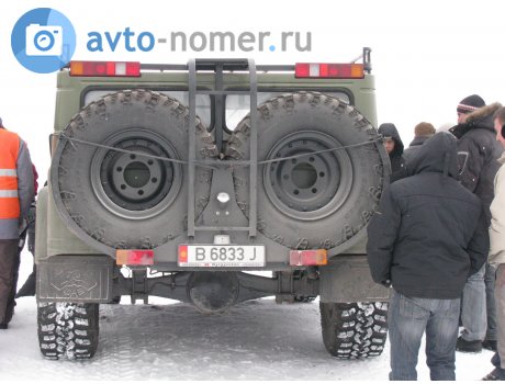 B 6833 J, Home-made vehicle