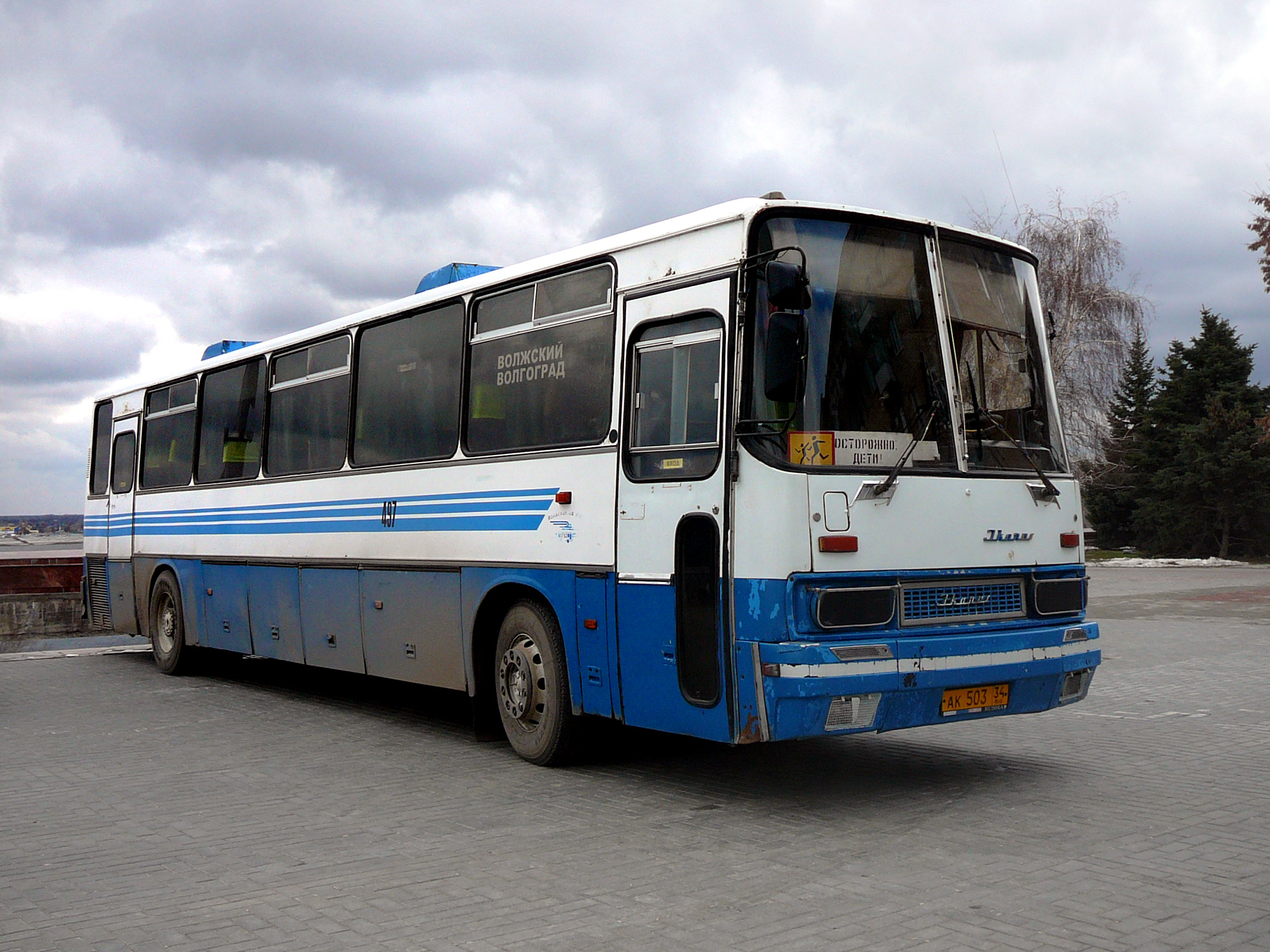Ак1732. Икарус 250. Икарус 250 ак778. Икарус 420. Икарус 445.