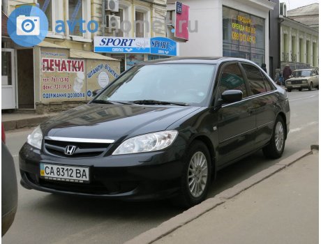 CA 8312 BA, Honda Civic