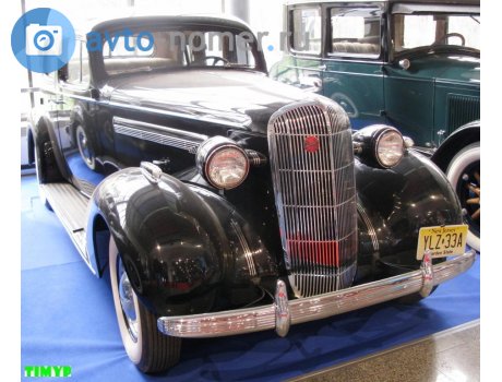 YLZ-33A, Buick Roadmaster