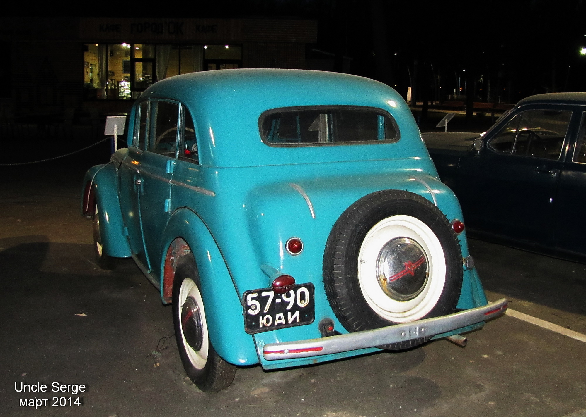 5790 ЮАИ, Moskvich (AZLK) 400/401 401-420 Sedan, 1954–1956
