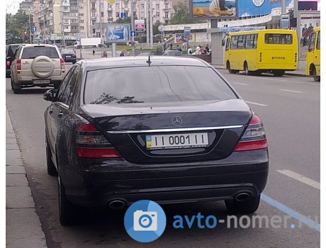 II 0001 II, Mercedes-Benz S-Klasse