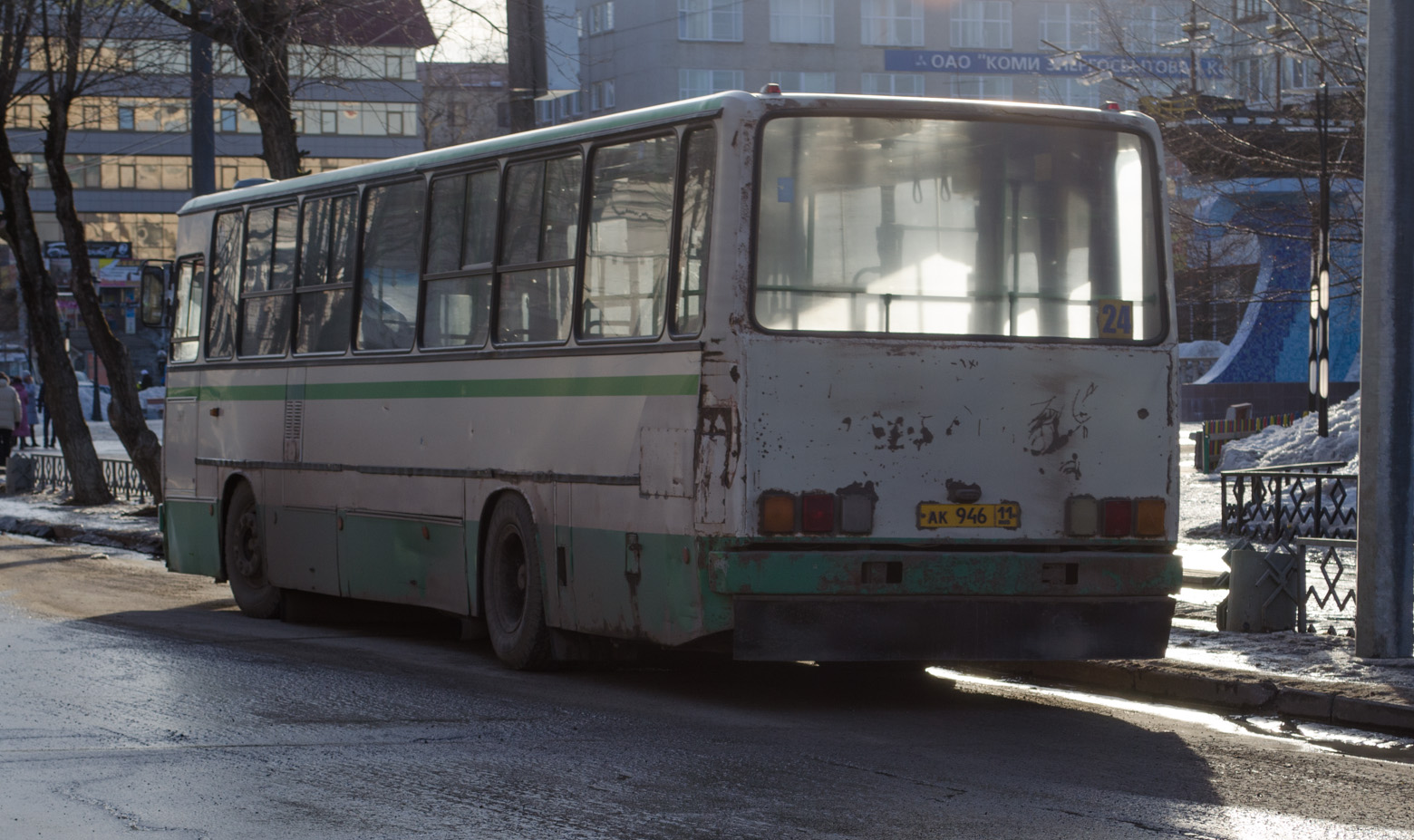 ак 946 11, Ikarus 263 