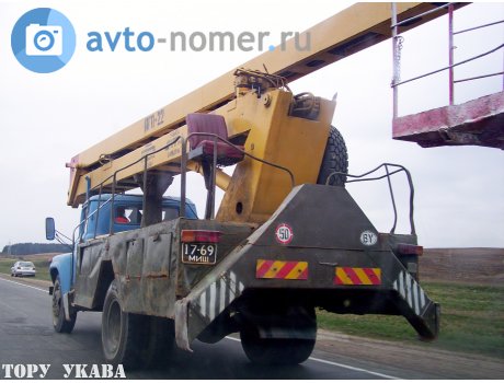 1769 МИЩ, ZIL 130