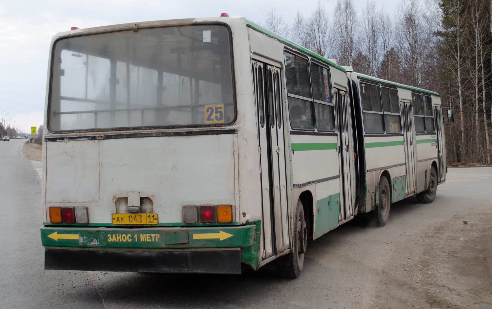 ак 043 11, Ikarus 280 
