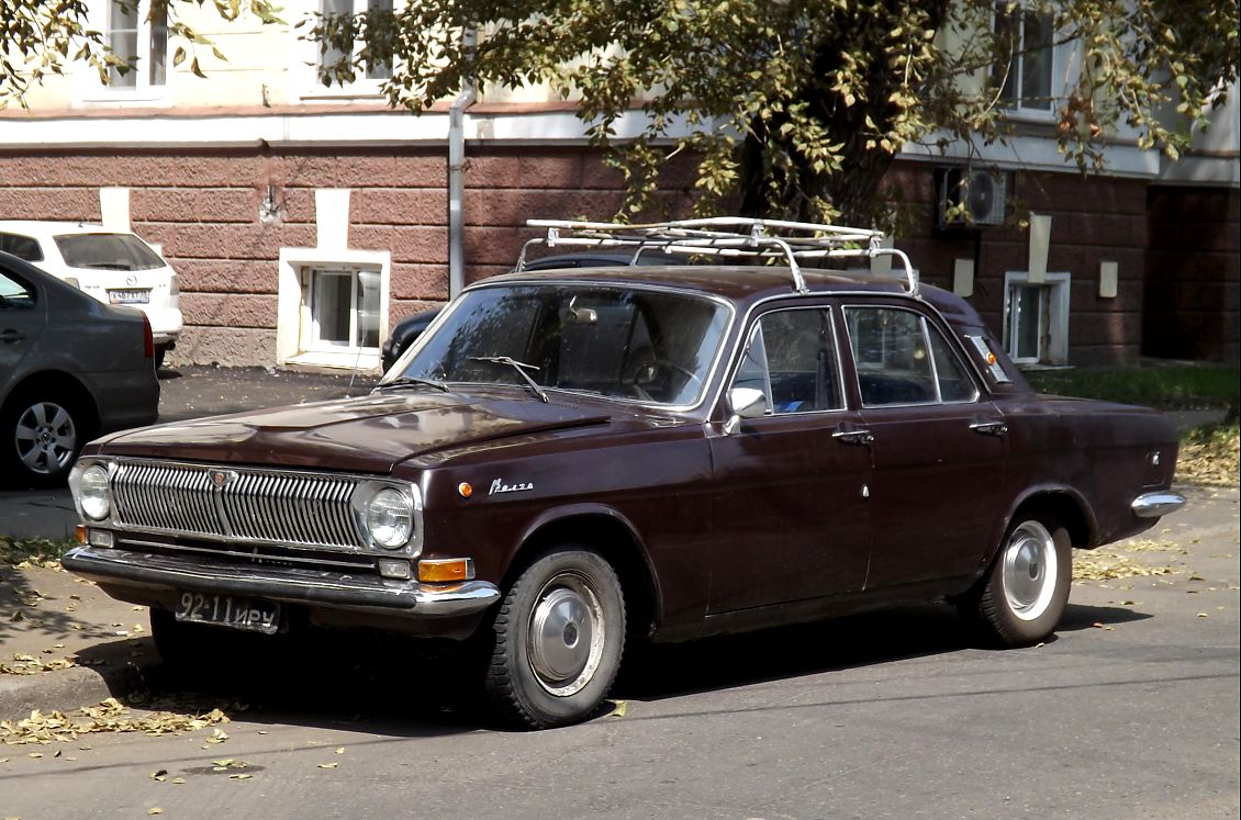 Ссср 24. ГАЗ 24 Волга СССР. ГАЗ 24 Волга 1970. Волга ГАЗ 24 Советский госномер. ГАЗ 24 спецслужб.