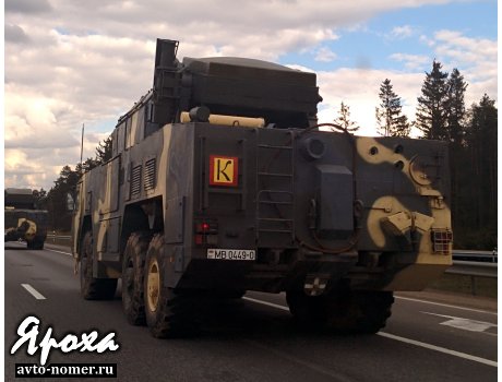 MB 0449-0, MZKT 6922