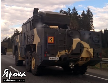 MB 0452-0, MZKT 6922