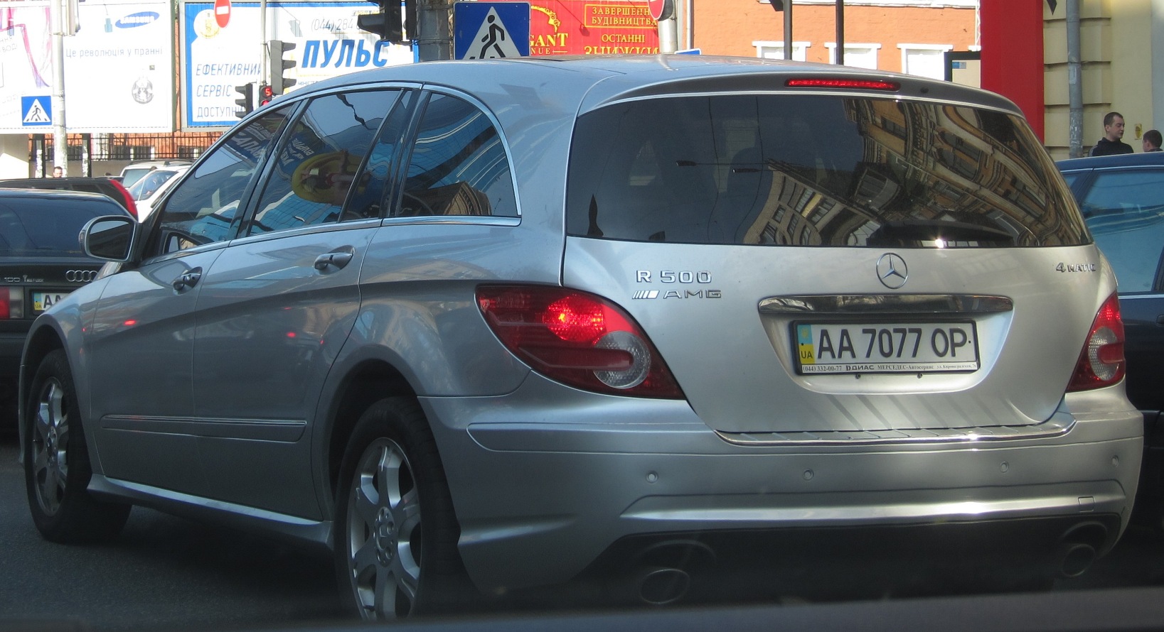 AA 7077 OP, Mercedes-Benz R-Klasse 1st gen (W251), 2005–2010