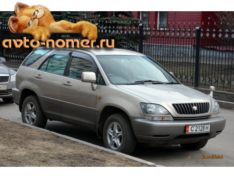 C 2128 H, Toyota Harrier