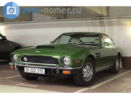 ZH 222315, Aston Martin V8