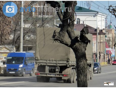 ру 4285 92, NefAZ (NZAS) 9334