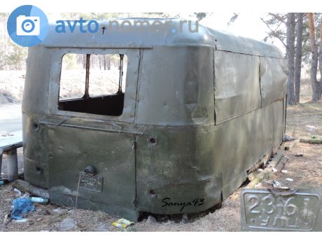 2361 УЛЦ, GAZ 52/53