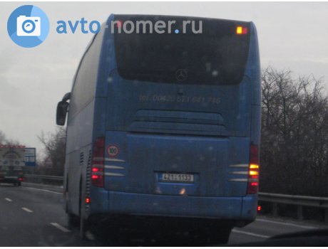 4Z1 1133, Mercedes-Benz Travego