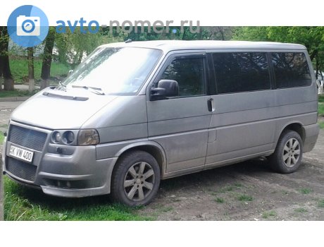 K VW 400, Volkswagen Multivan