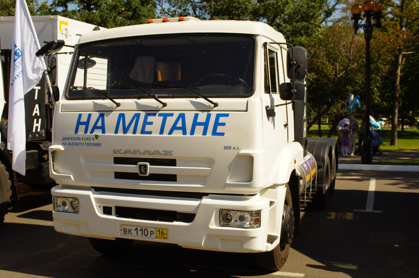 вк 110 р 16, KamAZ 6511 65116, 2005–