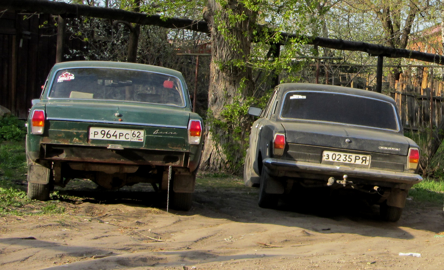 з 0235 РЯ, GAZ 24 Волга 24-10/11/17 Sedan, facelift, 1986–1992