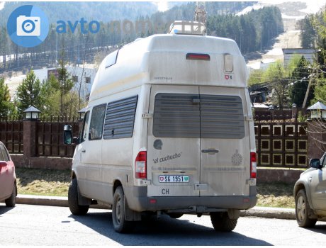SG 1951, Westfalia James Cook