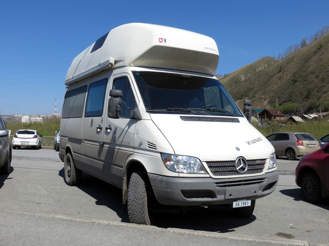 SG 1951, Westfalia James Cook 