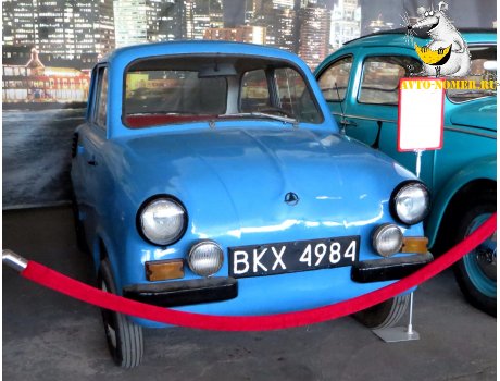 BKX 4984, WSK Mikrus MR-300