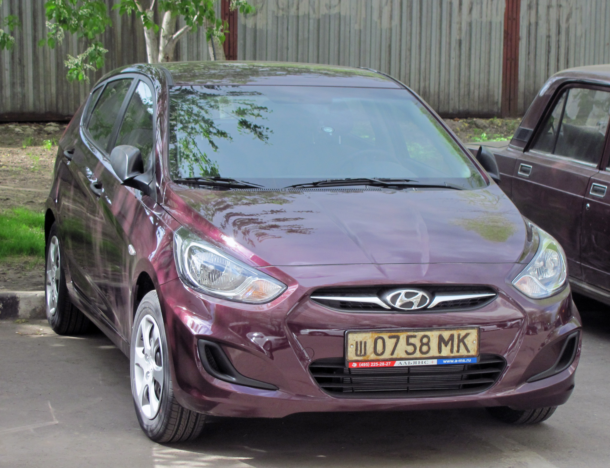 ш 0758 МК, License plate without vehicle 