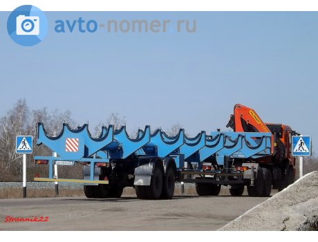 ао 4534 22, UST (UralSpetzTrans) 9465