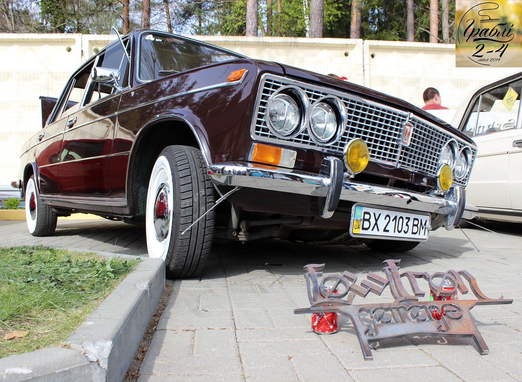 BX 2103 BM, Lada (VAZ) 2103 Жигули (1200/ 1300 / 1500), 1972–1984