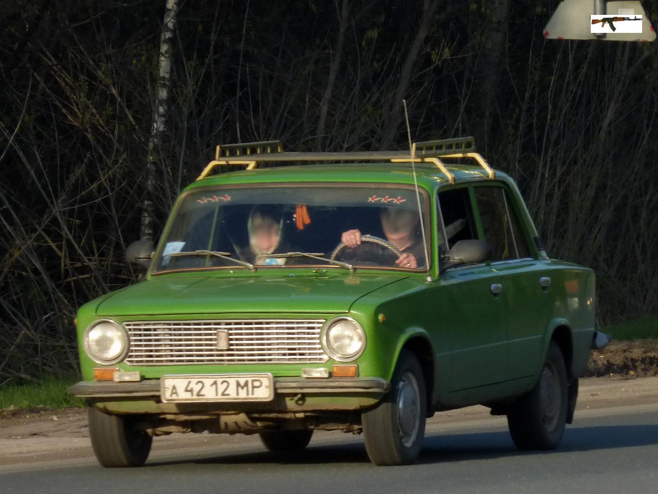 а 4212 МР, Lada (VAZ) 2101 