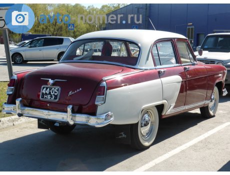 4405 НБЗ, GAZ 21 Волга