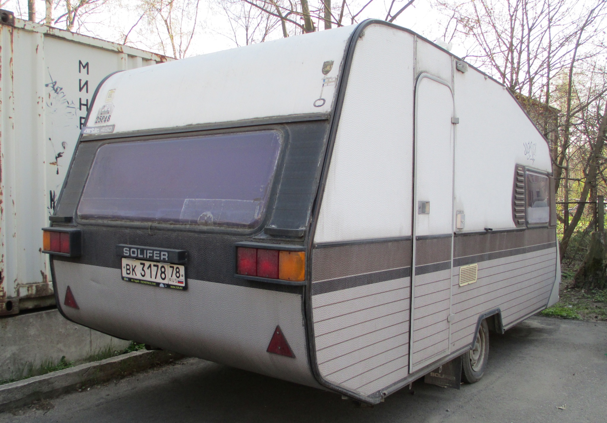 вк 3178 78, Solifer Artic 