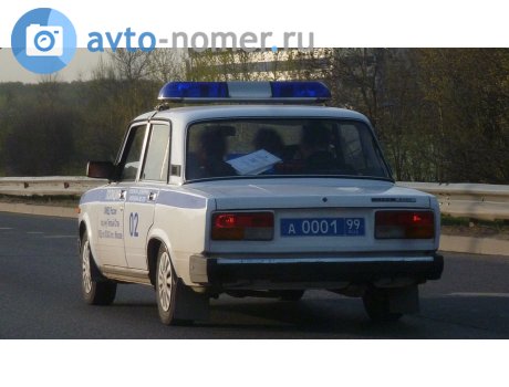 а 0001 99, Lada (VAZ) 2107