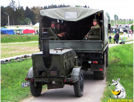 1166 АЮ, IAPZ 738/739