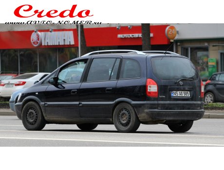NS AO 985, Opel Zafira