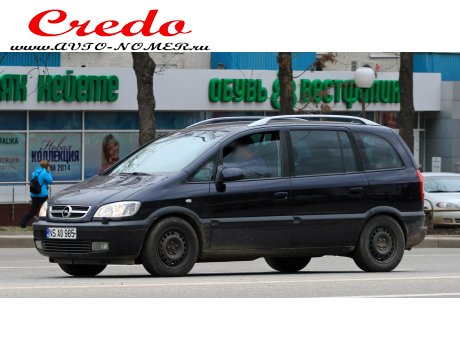 NS AO 985, Opel Zafira